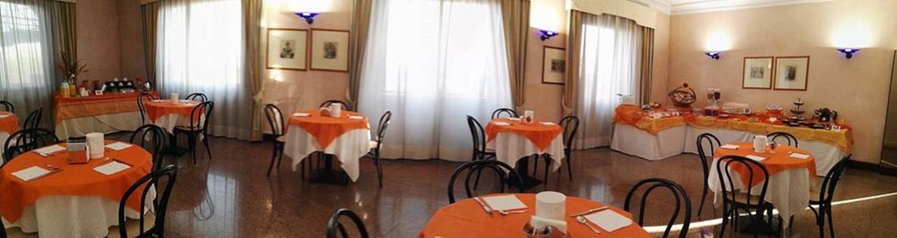 Hotel De La Ville & Centro Congressi Μπενεβέντο Εξωτερικό φωτογραφία