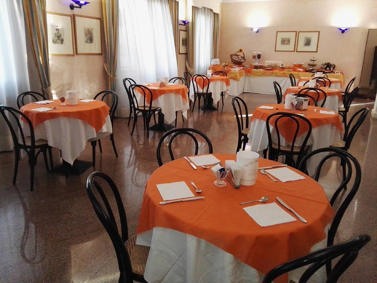 Hotel De La Ville & Centro Congressi Μπενεβέντο Εξωτερικό φωτογραφία